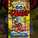【ポケモンGO】色違いも100も持ってる人へ。グルトンで”絶対やるべき3つの理由 #shorts
