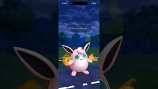 【GOバトルリーグなshort】相手がミスしてなんとか100点のまくりをしようとしてるのを潰す！！【ポケモンGO】＃ポケモンGO　＃GOバトルリーグ