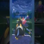 【ポケモンGO】有利対面は負ける気がしないメレシー！【スーパーリーグ】【バトルリーグ】#shorts #ポケモンgo #goバトルリーグ #gbl #スーパーリーグ #pokemongo
