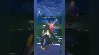 【ポケモンGO】有利対面は負ける気がしないメレシー！【スーパーリーグ】【バトルリーグ】#shorts #ポケモンgo #goバトルリーグ #gbl #スーパーリーグ #pokemongo