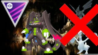 Is Complete Zygarde a cheat code anymore (Pokemon Go PVP)