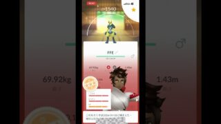ルカリオ強化PL40までやってみた #ポケモンgo #pokemongo #ポケモン #色違い