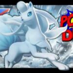 STOP DISRESPECTING ICE! ALOLAN NINETALES OWNS the Great League! Pokémon Go PvP