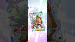 【ポケポケ S】エンティVSエンティ#pokemon　 #pokemoncard #ポケモンカード