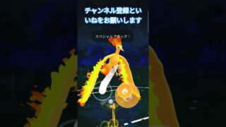 ハイパーリーグWin ボスゴドラ&ダイケンキ&ファイヤー 幻のポケモン&ウルトラビースト&ミロカロス命を懸けた水星戦闘の成功 #ポケモンgo #goバトルリーグ #ハイパーリーグ #ポケモン