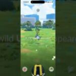 ✨XXS SHINY UNOWN CAUGHT!!! In Pokemon Go During Pokemon Go Fest!✨ #shorts #pokemon