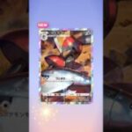 ポケポケ新パック開封無課金縛り #apexlegends #先行対戦 #ポケモンカード #ランクリーグ #ポケカ #ポケカ再販最新情報 #apex