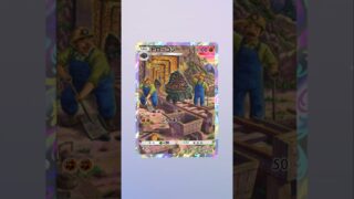 ポケポケ新パック開封無課金縛り #ポケモンカード #ランクリーグ #ポケモンカード #ポケカ #先行対戦 #apexlegends #ポケカ再販最新情報 #ポケモン #おれポケ #pokemon