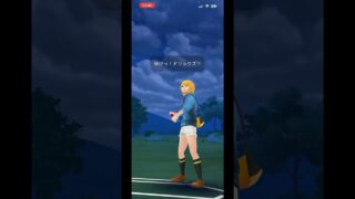 フレンドさんと対戦 #スーパーリーグ #ポケモン #ポケモンgo