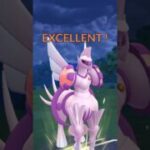 【マスターリーグ】カイオーガは今外せないポケモン！出し負けのケアをしてマスターを戦う！#ポケモンgo #gblpokemongo