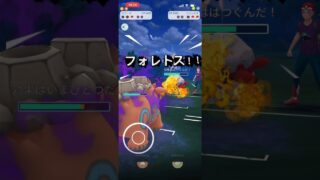 シャドウバクーダで燃やし尽くす #ぽけもん #ポケモンgo #ポケモン #ポケモンgoバトルリーグ #対戦動画 #スーパーリーグ