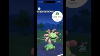 初投稿です#ポケモンgoバトルリーグ #ポケモンgo対戦 #ポケモンgo好きな人と繋がりたい