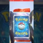 (ポケポケ)後ろ開けからの単発色違い！#ポケモンカード #ポケポケ #ポケカ #ポケモン #pokemon