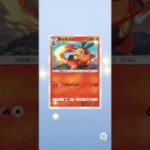 ポケポケ波動ビートパック開封 #pokemon #ポケモンカード #pokemoncards #ポケポケ開封チャレンジ #ポケカ #pokemontcg #ポケモン #ポケカ開封 #pokémon