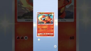 ポケポケ波動ビートパック開封 #pokemon #ポケモンカード #pokemoncards #ポケポケ開封チャレンジ #ポケカ #pokemontcg #ポケモン #ポケカ開封 #pokémon