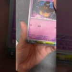 #ニンジャスピナー#sar#ポケモンカード #pokemon #ポケカ再販最新情報 #pokemoncards #ポケモン #pokemontcg #ポケカ開封