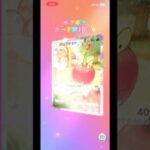 ポケポケカード開封の儀 #ポケモンカード #生主ルパン