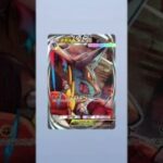 ぽ #ポケポケ #ポケモンカード #ポケラム #ゴッドパック #ポケモン #おれポケ