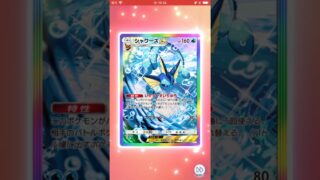 ポケポケ新パック開封無課金縛り #ポケモンカード #ランクリーグ #ランクリーグ #ポケカ #ポケカ #先行対戦 #先行対戦 #ポケモン #ポケモン