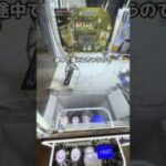 子供の頃から欲しかったポケモンカードのボックスを大得意のゲーセンで見つけました #ゲームセンター