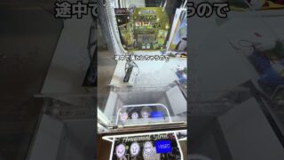子供の頃から欲しかったポケモンカードのボックスを大得意のゲーセンで見つけました #ゲームセンター