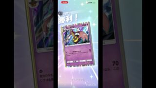 ハカドッグデッキも使ったよ #ポケポケ #ポケモンカード #ポケモン #ランクマッチ