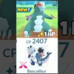 1 HP✨️Shiny Baxcalibur Destroy Grunt Badly in Pokemon Go