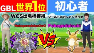 【勝率94%】初日当たる初心者さん、可哀想で仕方ないwww