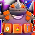 【勝率9割!?】強化されたドリルライナーを新規習得した『ドサイドン』がヤバすぎて新環境を爆発させまくっている件wwwww【スーパーリーグ】【プレビューカップ】【ポケモンGO】