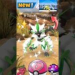 Finally New✨️Mythical Zeraora With Background in Pokemon Go