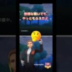 GBL無様な戦いでもいいじゃないか…シロナ服上下ゲットチャレンジ🤔