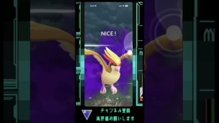 かぜおこし超絶強化を感じる【射手座のGBLログ】スーパーリーグ（FOREVER FORWARD)