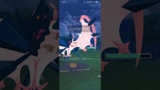 ポケモンGO メガマスターリーグ ゼクロム、色ネクロズマ(あかつき)、メガガブリアス