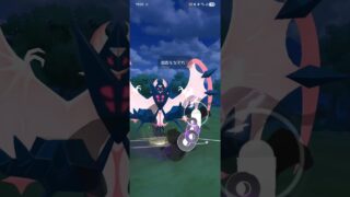 ポケモンGO メガマスターリーグ ゼクロム、色ネクロズマ(あかつき)、メガルカリオ