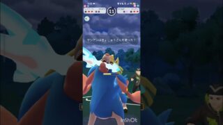 ポケモンGOバトルリーグ　マスターリーグ 2201