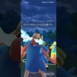 ポケモンGOバトルリーグ　マスターリーグ 2204
