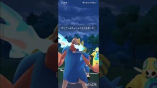 ポケモンGOバトルリーグ　マスターリーグ 2204