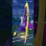 ポケモンGOバトルリーグ　マスターリーグ 2225