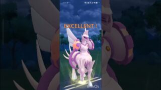 ポケモンGOバトルリーグ　マスターリーグ 2229