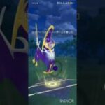 ポケモンGOバトルリーグ　マスターリーグ 2235