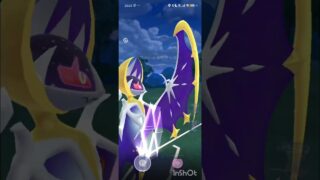 ポケモンGOバトルリーグ　マスターリーグ 2238