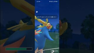 ポケモンGOバトルリーグ　マスターリーグ 2241