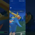 ポケモンGOバトルリーグ　マスターリーグ 2241