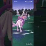 ポケモンGOバトルリーグ　マスターリーグ 2249