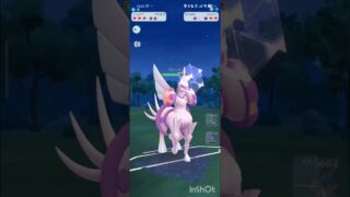 ポケモンGOバトルリーグ　マスターリーグ 2251