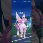 ポケモンGOバトルリーグ　マスターリーグ 2254