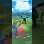 ポケモンGOバトルリーグ　マスターリーグ 2257