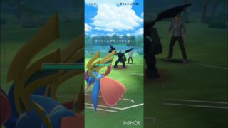 ポケモンGOバトルリーグ　マスターリーグ 2257