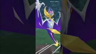 ポケモンGOバトルリーグ　マスターリーグ 2269