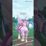 ポケモンGOバトルリーグ　マスターリーグ 2271